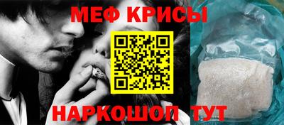 наркотики Партизанск