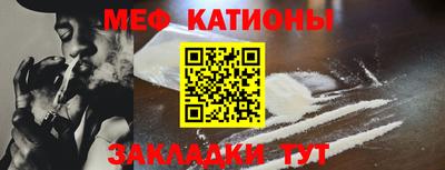 кокаин премиум Конаково