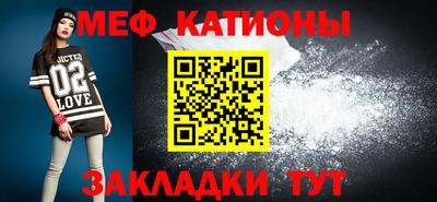 COCAINE Коммунар