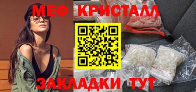 COCAINE Коммунар