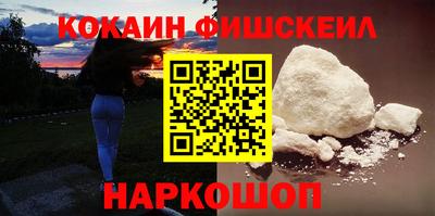 меф VHQ Пенза