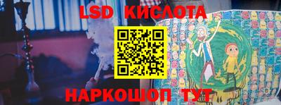 меф VHQ Пенза
