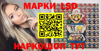 молекула духа Первоуральск
