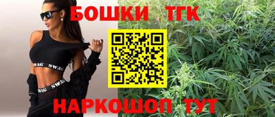 молекула духа Первоуральск