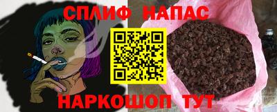 меф VHQ Пенза
