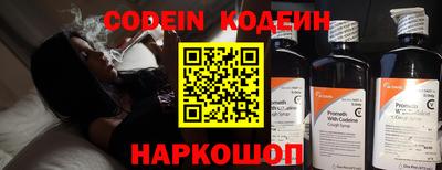 меф VHQ Пенза