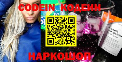 меф VHQ Пенза