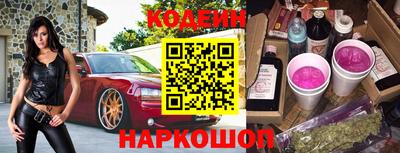 меф VHQ Пенза