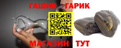 молекула духа Первоуральск