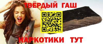 меф VHQ Пенза