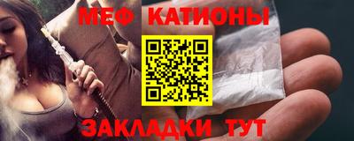 наркотики Партизанск