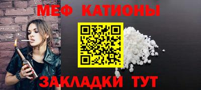 гашиш Комсомольск-на-Амуре