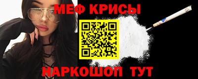 молекула духа Первоуральск