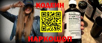 меф VHQ Пенза